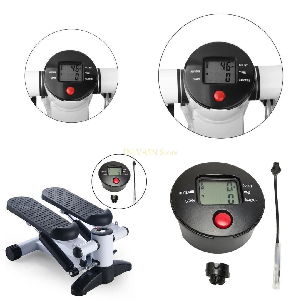 Home Gym Electric Machine - M5TC Exercise Counter Speedometer with Low