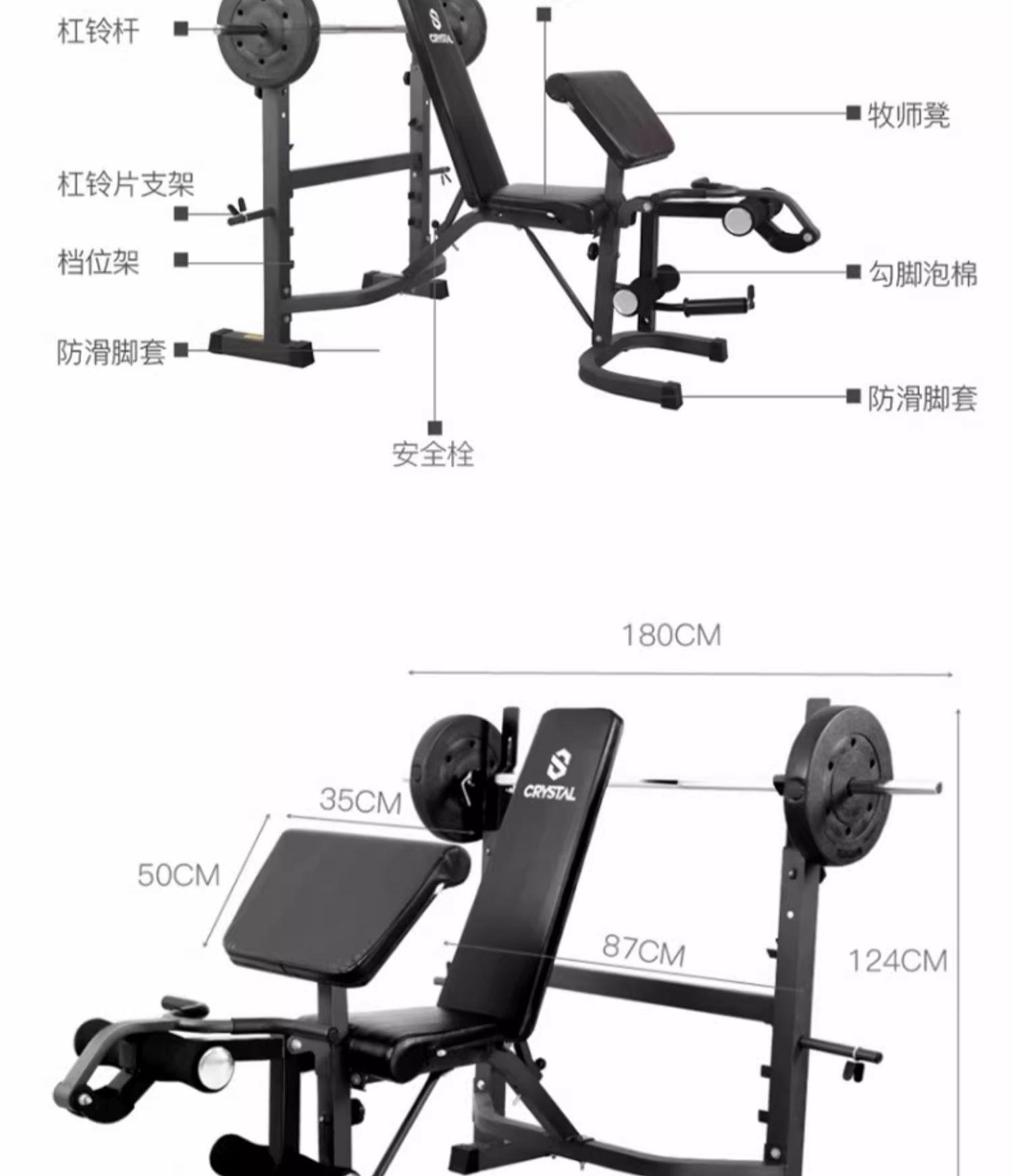 Multi function Home Gym Equipm - Home Gym With Leg Press 评论和价格