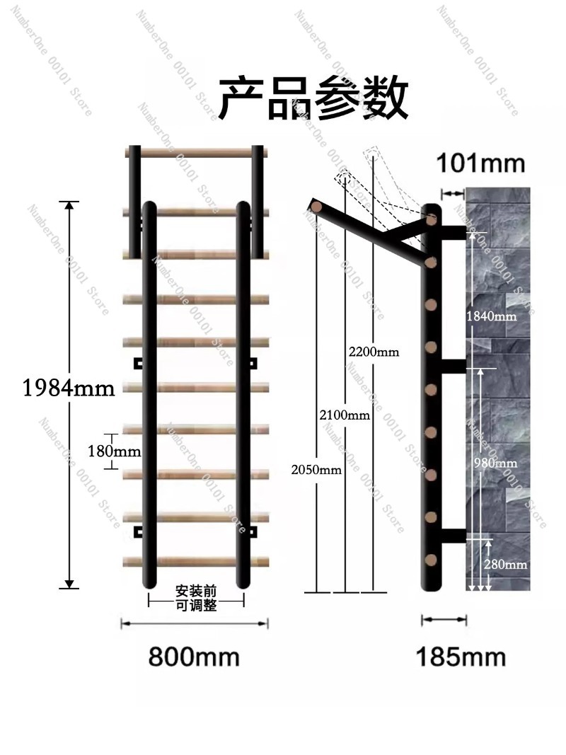 Pull-Up Training Parallel Bar  - Home Gym With Leg Press 评论和价格