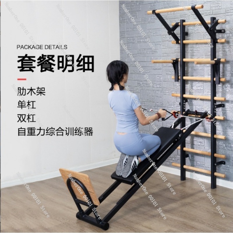 Pull-Up Training Parallel Bar  - Home Gym With Leg Press 评论和价格