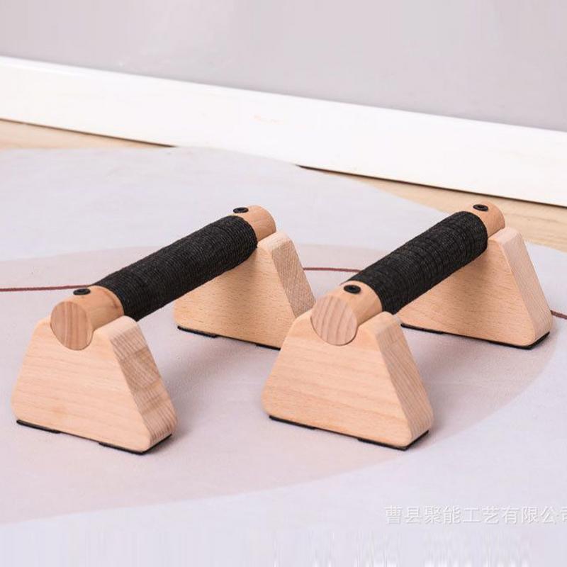 Wood Calisthenics Bar Solid Wo - Home Gym Floor 评论和价格