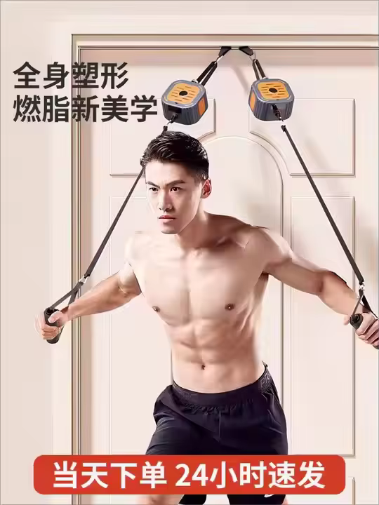 Resistance Home Gym - An All-i - Home Gym One Machine 评论和价格