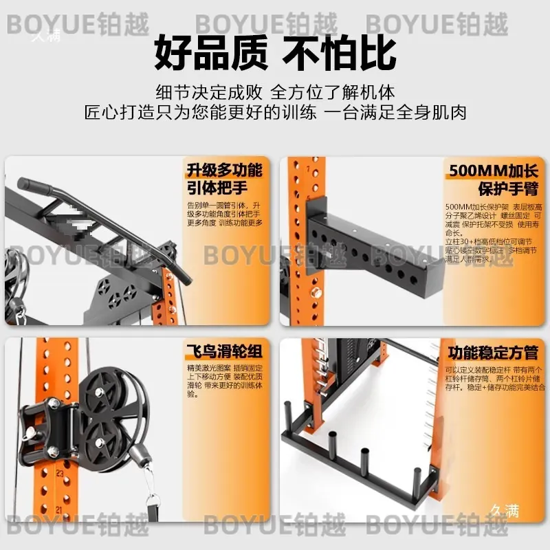 Multifunctional Home Gym Squat - Home Gym Rack With Cables 评论和价格