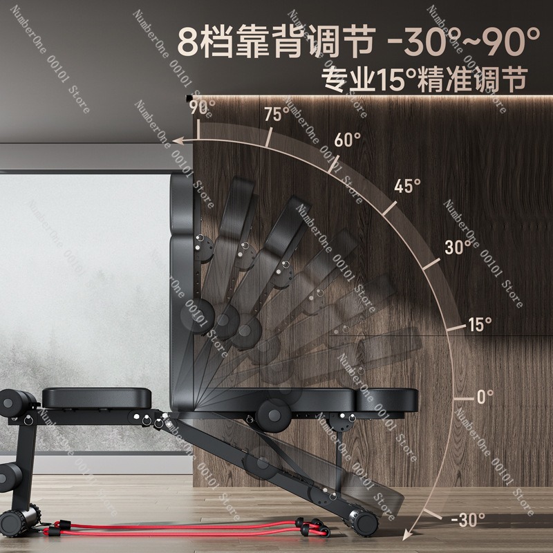 Dumbbell Fitness Chair,Multi-F - Home Gym Foldable 评论和价格