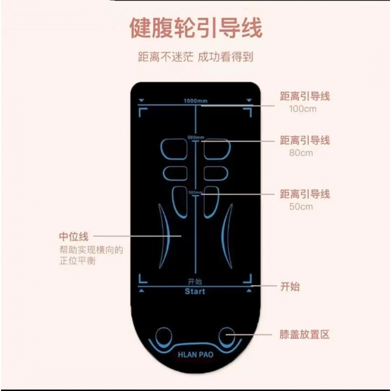 Automatic Rebound Abdominal Wh - Home Gym Second 评论和价格