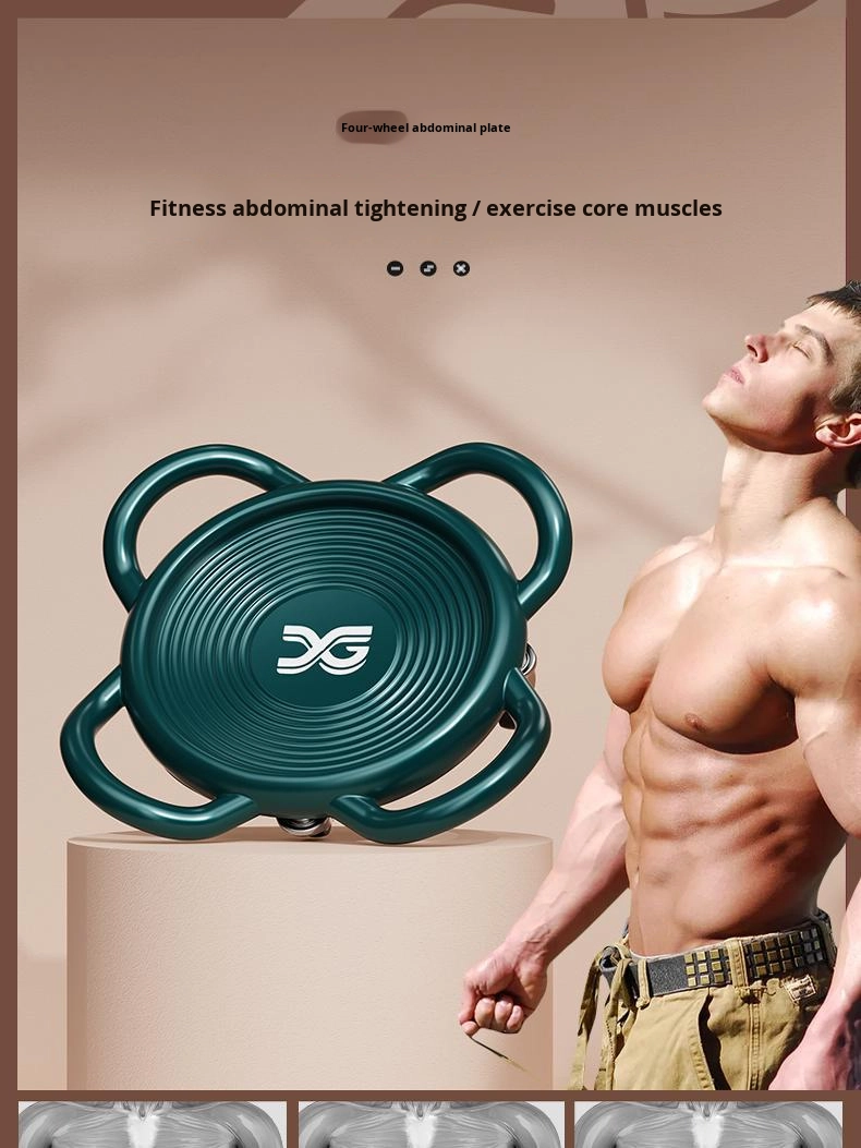 Eco-Friendly AB Wheel Silent S - Home Gym Second 评论和价格