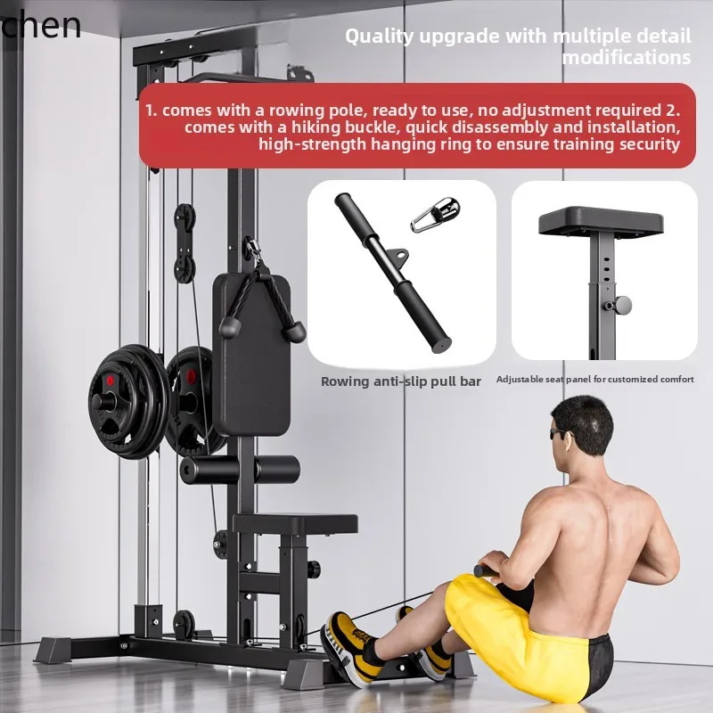 YY- Pull Down Trainer Home Sin - Home Gym One Machine 评论和价格