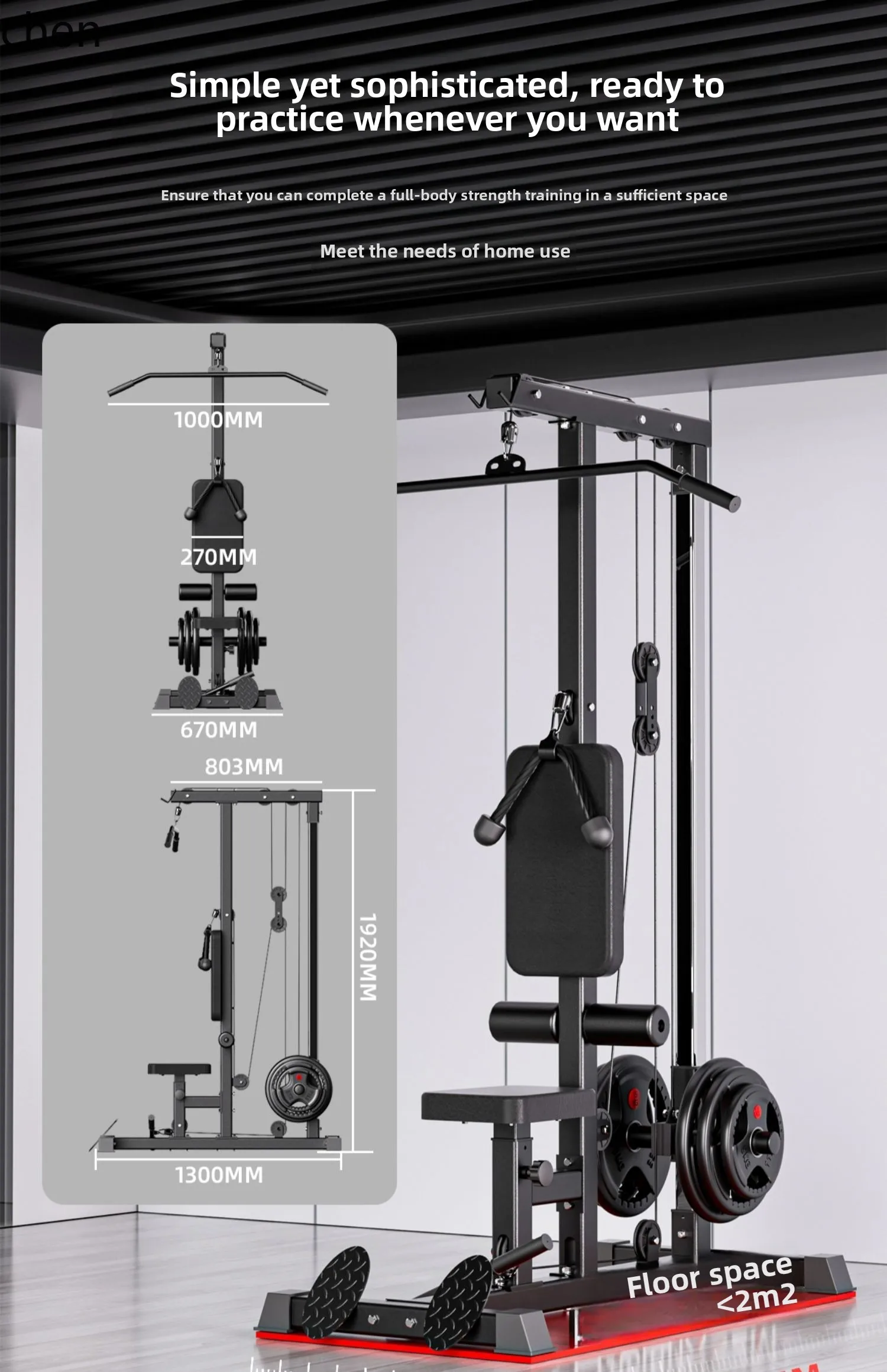 YY- Pull Down Trainer Home Sin - Home Gym One Machine 评论和价格