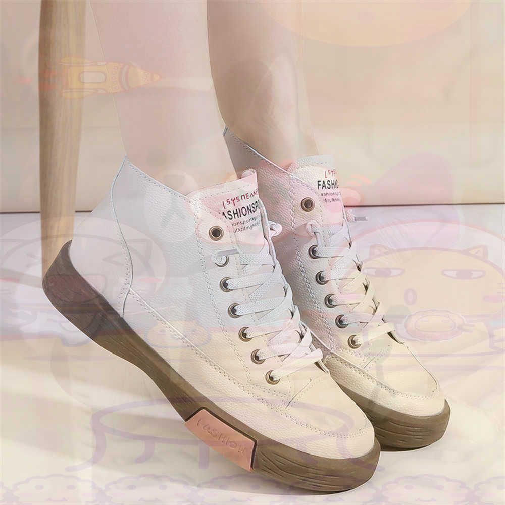 High Top Hi Cut Offers Skatebo - Home Gym Second 评论和价格