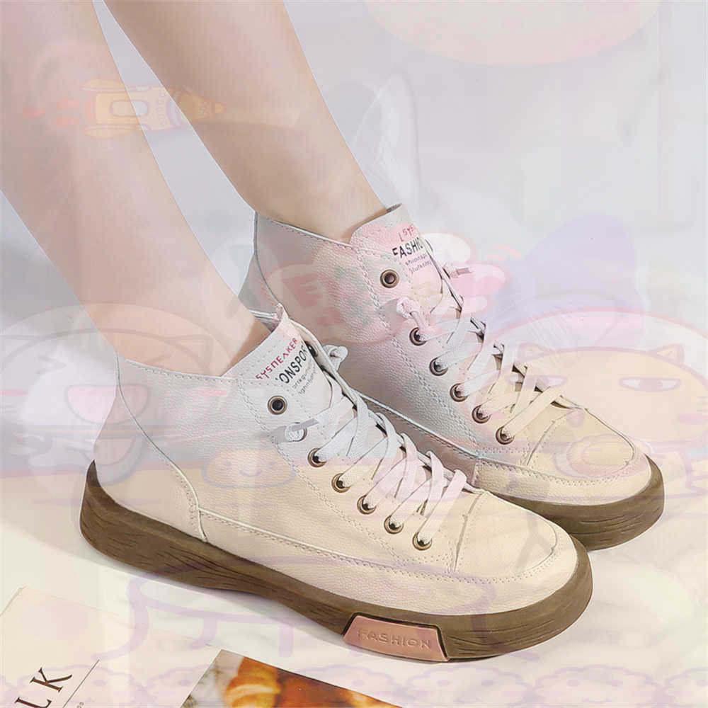 High Top Hi Cut Offers Skatebo - Home Gym Second 评论和价格