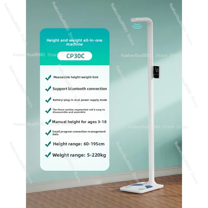Ultrasonic Height Weight Body  - Home Gym One Machine 评论和价格