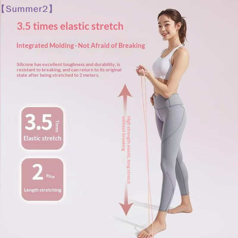 【Xia2】8-shaped Silicone Resist - Home Gym Needs 评论和价格