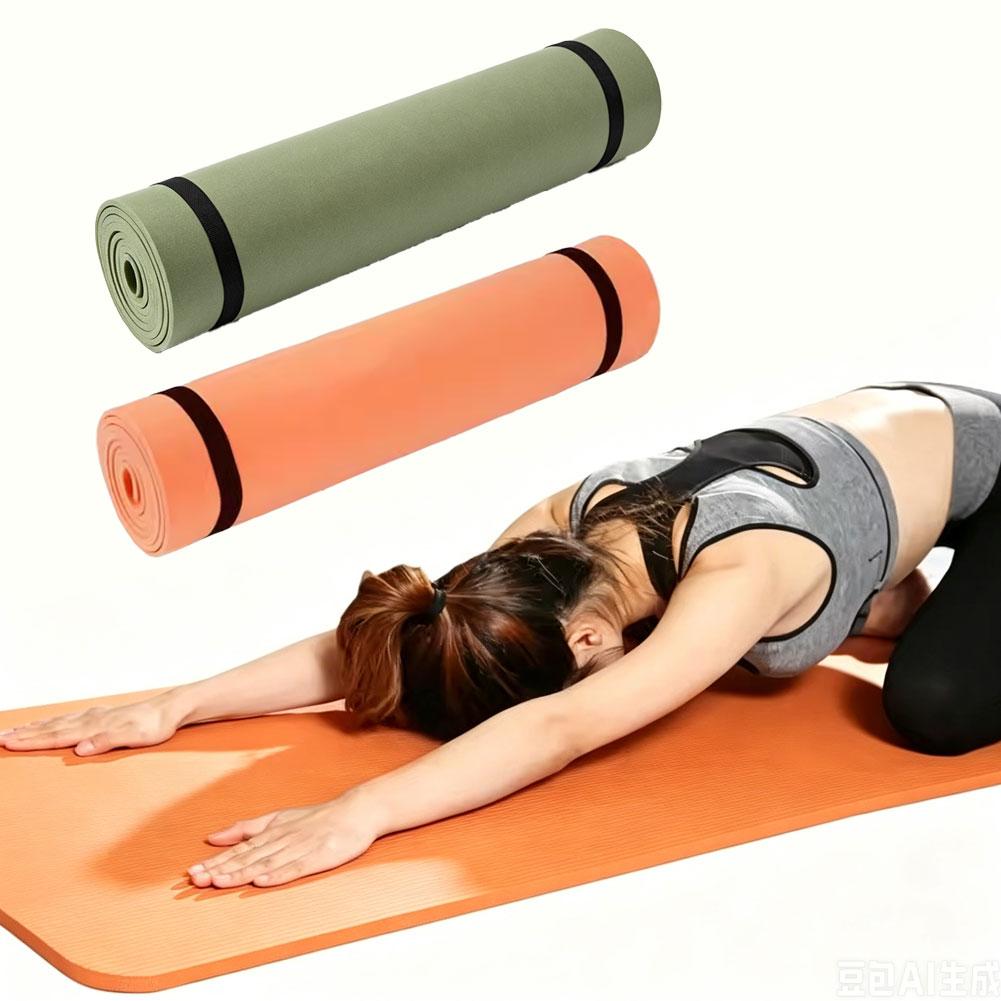 Thick Yoga Mat Anti-skid Sport - Home Gym Floor 评论和价格