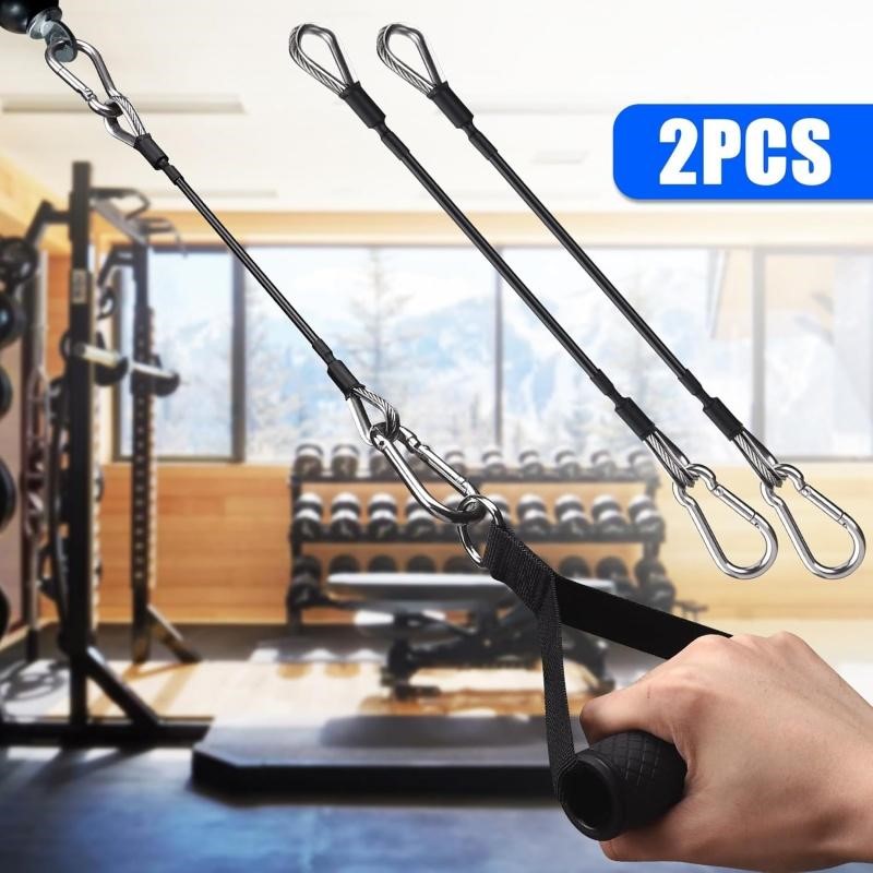 1/2Pcs 25cm Gym Cable Extensio - Home Gym Lat Pulldown 评论和价格